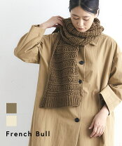 楽天市場】フレンチブル マフラーの通販 