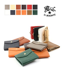 Cr]e z Ki IL BISONTE ܂z{v U[ tbv ܌ ubN uE zCg bh IW lCr[  킢 ؃ACe E411277-0062201(Y)