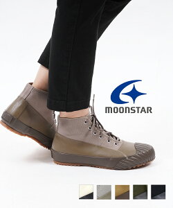 y|Cg2{z(B-2)([X^[ MOONSTAR) LoX×o[ t@C@JiCY SV^ nCJbgXj[J[ CV[Y I[EFU[ ALWEATHEREALWEATHER-3242202(fB[X)