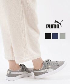 (D-1)(プーマ PUMA) スウェード ヴィンテージ スニーカー 靴 トレーニングシューズ・374921-0122202(メンズ)(レディース)