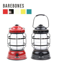 【3/29 9:59までポイント2倍】ベアボーンズ BAREBONES 充電式 ランプ ランタン フォレストランタンLED2.0 FOREST LANTERN キャンプ アウトドア・20230003-3662201(メンズ)(レディース)(2F)