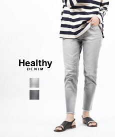 【3/29 9:59までポイント2倍】ヘルシーデニム Healthy DENIM コットンストレッチ ミッドライズ テーパード フリンジ加工 デニム ジーンズ H. Salt・5952703-2942201(レディース)