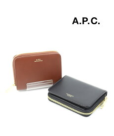 【20%OFF】【LINEクーポン有】アー・ペー・セー A.P.C. カーフスキン スムースレザー 二つ折り財布 コンパクトウォレット COMPACT EMMANUELLE・25085102310-3902201(レディース)