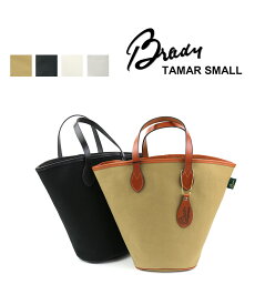 ブレディ Brady コットンキャンバス トートバッグ TAMAR SMALL テイマースモール・TAMAR-S-0322201(レディース)(JP)