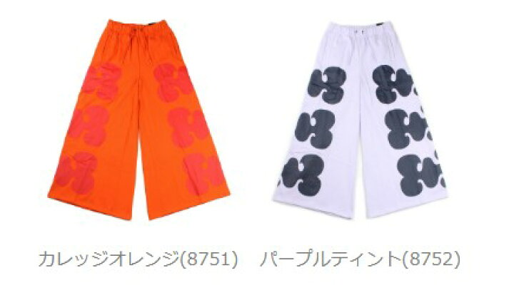 楽天市場】【4/15限定クーポン対象】【4/14 20時からポイント10倍  