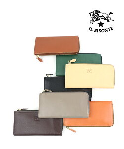 Cr]e z z Ki IL BISONTE U[ Lt@Xi[ OEHbg ubN lCr[  킢 Vv ؃ACe E54162304540-0062202(Y)(fB[X)