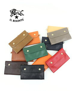 yN[|ΏۊOzCr]e z Ki IL BISONTE tbvt ~fBAEHbg ؃ACe J[hz_[ l킢 Mtg v[g uE E54222309441-0062202(