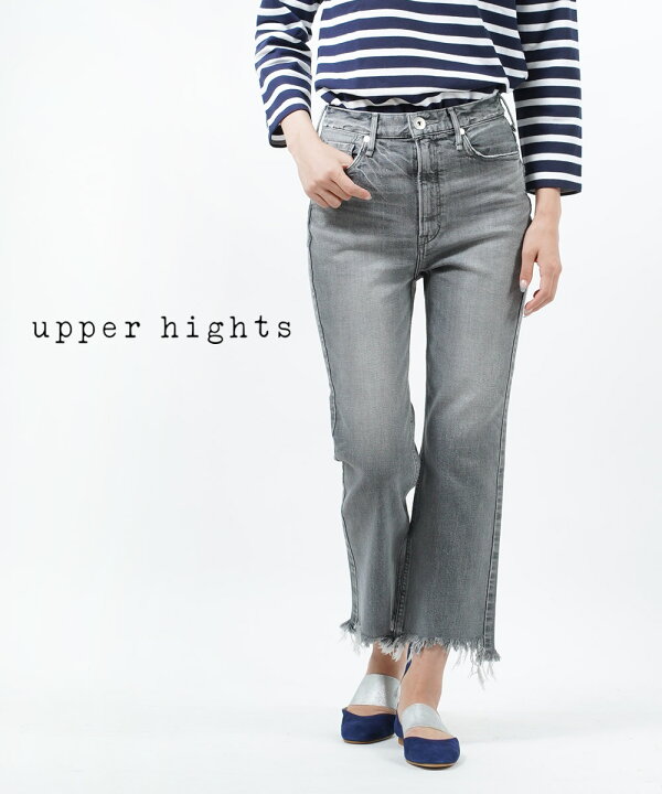 UPPER HIGHTS /アッパーハイツ】THE H-RISEMALLORY 