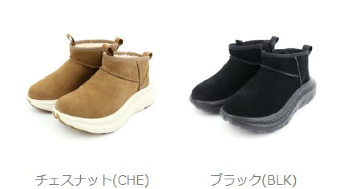 楽天市場】【30%OFF】アグ UGG ショートブーツ CA805 V2 ULTRA MINI 
