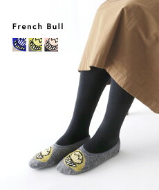 【LINEクーポン有】フレンチブル French Bull ウール混 カバーソックス 靴下 ジョワカバー・11-18222-1852302(メール便可能商品)[M便 1/5](レディース)(クーポン対象外)