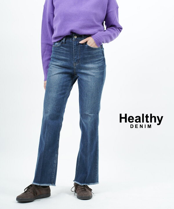 楽天市場】【30%OFF】ヘルシーデニム Healthy DENIM コットン 
