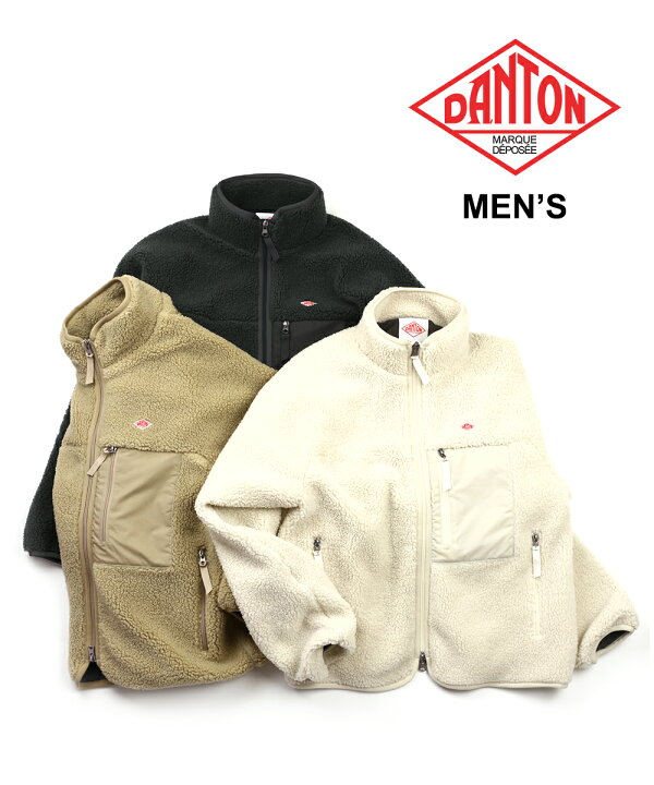 楽天市場】【一部カラー30％OFF】ダントン アウター ジャケット メンズ 