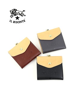 Cr]e z ܂ Ki IL BISONTE U[ X^[G{X tbvt ܌z EHbg ܂z ؃ACe Mtg E54222312141-0062202(Y)(fB[X)