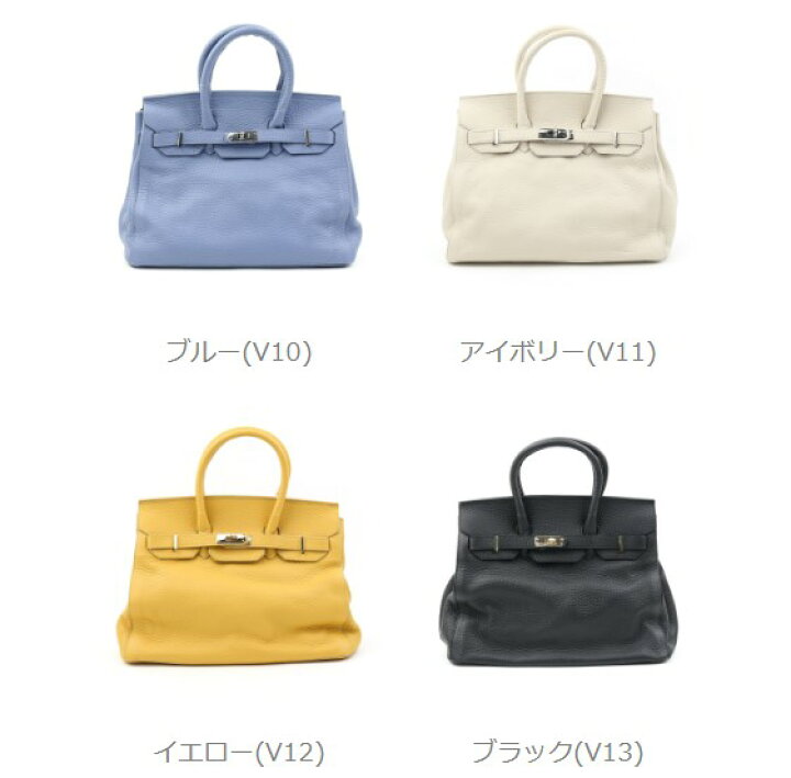 楽天市場】【30%OFF】パオラヌッティ PAOLA NUTTI レザー 2WAY トート 