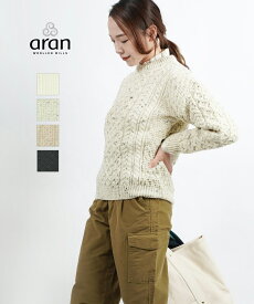 アランウーレンミルズ Aran Woollen Mills ピュアニューウール アラン編み クルーネック ニットプルオーバー セーター アランニット・CDF995001-1792202(レディース)