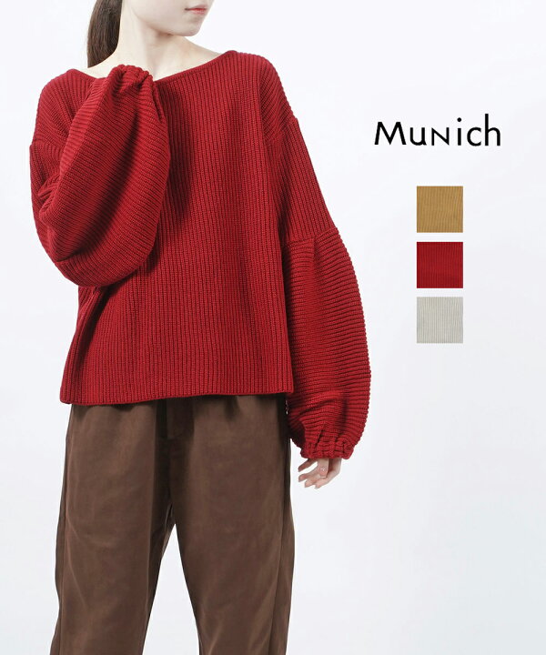 楽天市場】【50%OFF】【LINEクーポン有】ミューニック Munich ウール混 