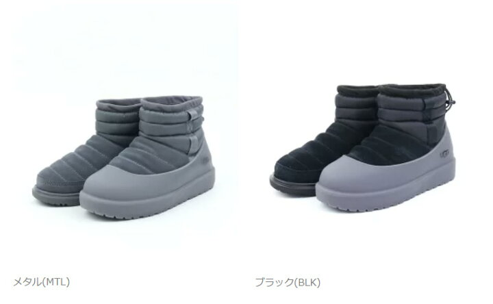 楽天市場】【ポイント2倍】(A-1)(アグ UGG) 防水スウェード シリコン  