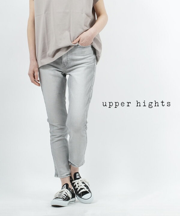 楽天市場】【30%OFF】アッパーハイツ デニム upper hights シルバー 21 