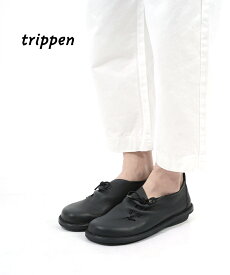 トリッペン レディース TRIPPEN ブラック 22.5 23.0 23.5 24.0 本革 鹿革 ドイツ製 レザーシューズ 革靴 レースアップ カジュアル おしゃれ BRAUT・BRAUT-ALB-0072301(レディース)(クーポン対象外)