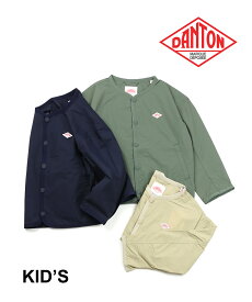 【20%OFF】【LINEクーポン有】ダントン セール DANTON ナイロンタッサー キッズ ノーカラージャケット ジャケット ナイロン 軽い ロゴ シンプル 長袖 撥水性 ナチュラル ポケット・DT-A0322NTU-0322301(キッズ)(JP)(クーポン対象外)