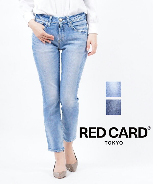楽天市場】【ラスト1点50%OFFクーポン】レッドカード デニム RED CARD 