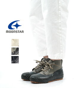 y|Cg2{zyLINEN[|Lz[X^[ MOONSTAR LoX×o[ SV^ nCJbgXj[J[ CV[Y C I[EFU[ ALWEATHER RFEALWEATHER-RF-3242302(fB[X)(D-4)