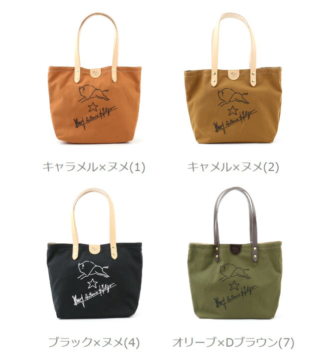 楽天市場】【クーポン対象外】イルビゾンテ バッグ 正規品 IL BISONTE 