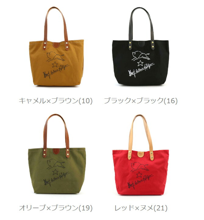 楽天市場】イルビゾンテ バッグ 正規品 IL BISONTE トートバッグ 