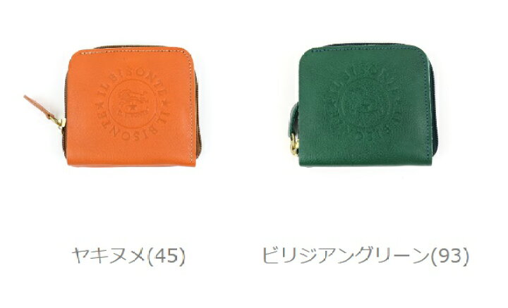 楽天市場】【クーポン対象外】イルビゾンテ 財布 二つ折り 正規品 IL 