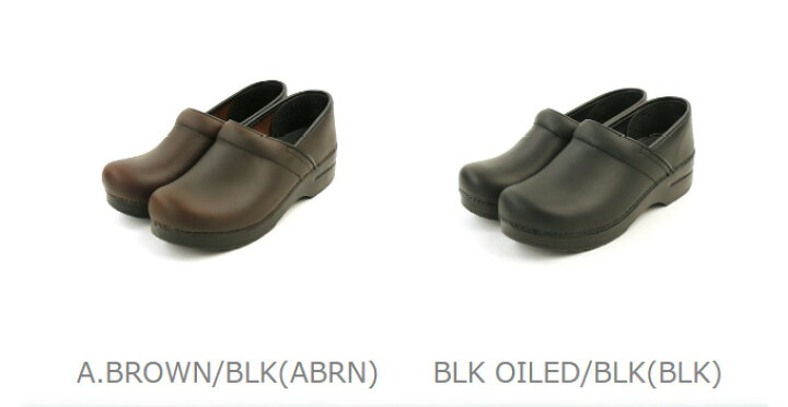楽天市場】【ポイント10倍】【LINEクーポン有】ダンスコ dansko 