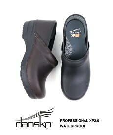 【ポイント2倍】【LINEクーポン有】ダンスコ dansko プルアップレザー ウォータープルーフ 防水 サボシューズ クロッグ プロフェッショナル ウオータープルーフ Pro XP 2.0 PROFESSIONAL・PROF-XP20-WA-2912401(レディース)(B-3)(◎)
