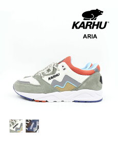 【3/29 9:59までポイント2倍】カルフ KARHU スエード×ナイロン スニーカー シューズ 靴 ARIA アリア・ARIA-4562301(レディース)(C-2)(クーポン対象外)