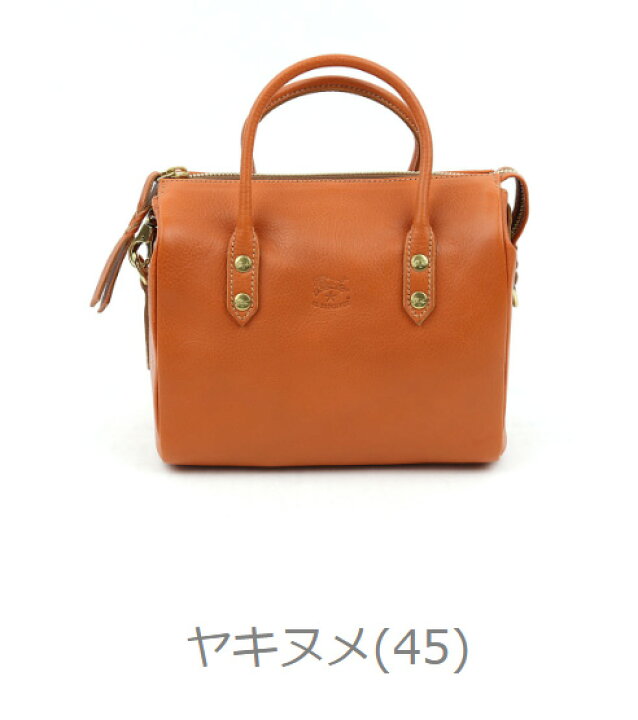楽天市場】【クーポン対象外】イルビゾンテ バッグ 正規品 IL BISONTE 