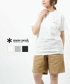 スノーピーク Tシャツ Snow Peak コットン混 クルーネック カットソー 定番 ユニセックス SP Logo T shirt ・TS-23SU001-4622301(メール便可能商品)[M便 5/5](メンズ)(レディース)(クーポン対象外)