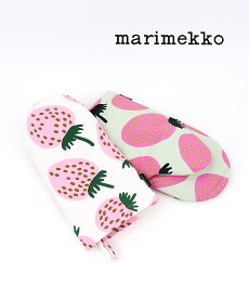 【20%OFF】【LINEクーポン有】マリメッコ marimekko コットン マンシッカ いちご柄 鍋つかみ オーブンミトン P.MANSIKKA OVENMITTEN・52239471992-0062301(メール便可能商品)[M便 5/5](レディース)(クーポン対象外)