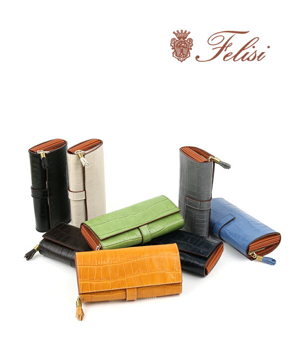 楽天市場】【20%OFF】フェリージ Felisi クロコ型押し レザー コロコロ 