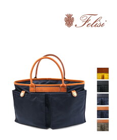 フェリージ Felisi ナイロン×レザー トートバッグ 9236/DS・9236-DS-0192301-4302301(メンズ)(レディース)(クーポン対象外)