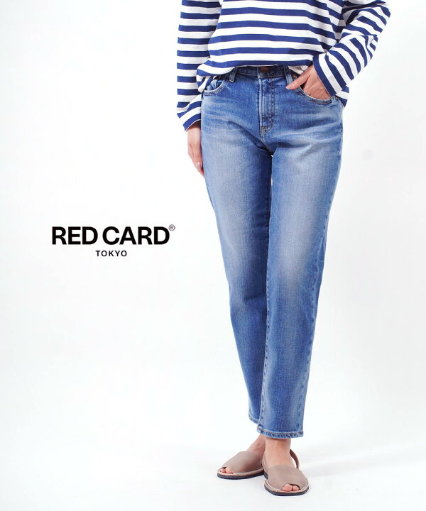 新品】RED CARD TOKYO Happiness Tapered 