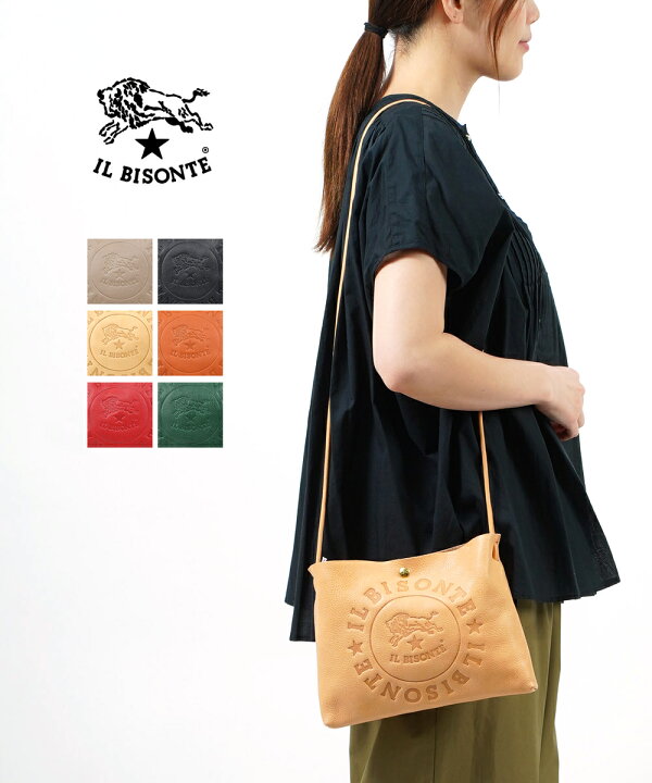 楽天市場】【クーポン対象外】イルビゾンテ バッグ 正規品 IL BISONTE  