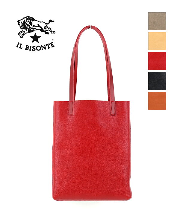 楽天市場】【クーポン対象外】イルビゾンテ バッグ 正規品 IL BISONTE  