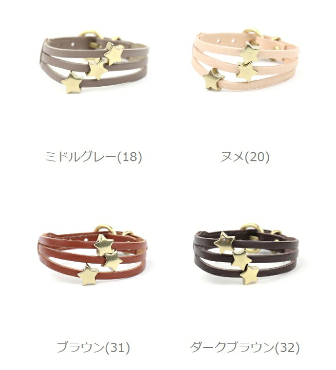 楽天市場】イルビゾンテ 正規品 IL BISONTE ブレスレット レザー 3連 