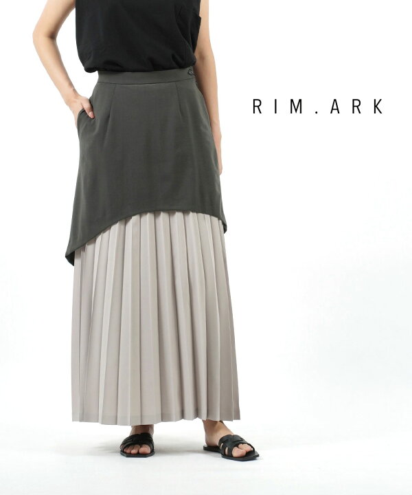 楽天市場】【30%OFF】リムアーク RIM.ARK ツイル×プリーツ ドッキング 