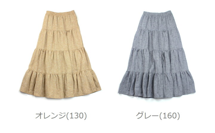 楽天市場】【5/20限定10%クーポン&ポイント10倍】リムアーク RIM.ARK  