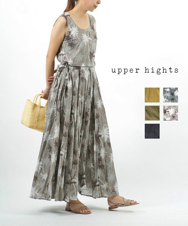 楽天市場】アッパーハイツ upper hights DAYライン コットンボイル  