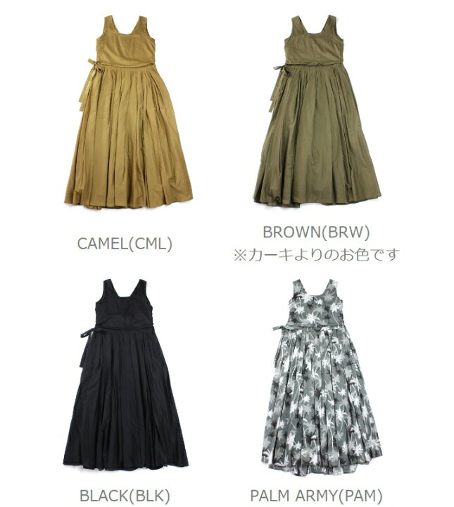 楽天市場】アッパーハイツ upper hights DAYライン コットンボイル  