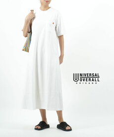 【30%OFF】【LINEクーポン有】ユニバーサルオーバーオール UNIVERSAL OVERALL コットン クルーネック 半袖 ロングワンピース カットソーワンピース CUT OP・U2112812-4592101(レディース)