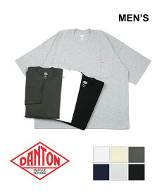 ダントン DANTON Tシャツ メンズ 半袖 クルーネック 無地 ポケT ポケットTシャツ 大きめ ゆったり シンプル カジュアル 定番 M L ホワイト グレー ・DT-C0199TCB-0322301(メンズ)(JP)