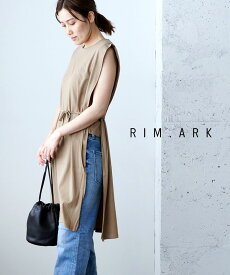 【LINEクーポン有】リムアーク RIM.ARK コットン ノースリーブ サイドオープン ロングカットソー ノースリーブカットソー チュニック Side open long cut tops・460DSL80-0140-4202001(レディース)(may0520)