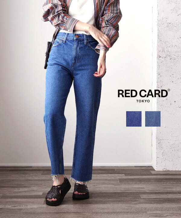 楽天市場】【20%OFF】レッドカード トーキョー RED CARD TOKYO デニム 