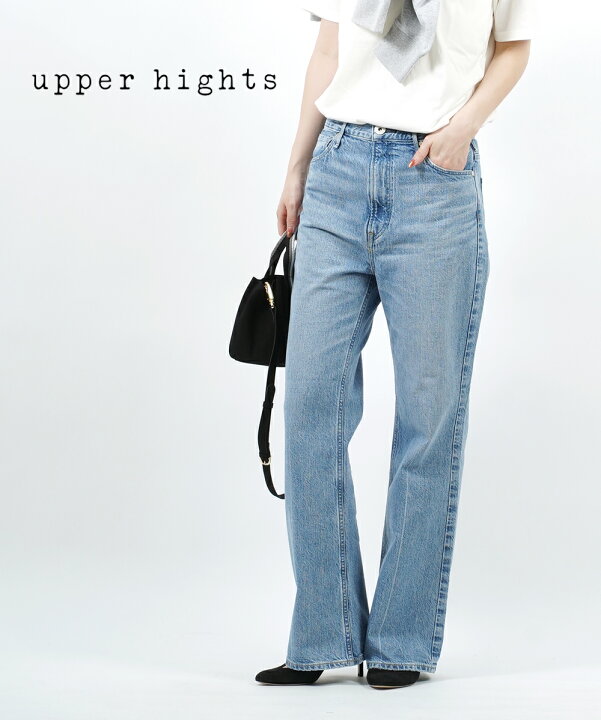 楽天市場】【20%OFF】アッパーハイツ upper hights デニム パンツ THE 